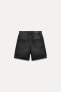 Z1975 mom-fit high-waist shorts