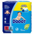 Фото #5 товара DODOT Wipes Stages 256 Units