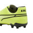 Фото #5 товара Puma King Match FG/AG Jr 107573 04 football shoes