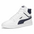 Фото #4 товара Puma Shuffle Mid Lace Up Mens White Sneakers Casual Shoes 38074814
