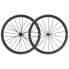 MAVIC Cosmic SLR 40 Carbon Tubeless road wheel set