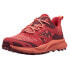 HELLY HANSEN Trail Wizard trail running shoes