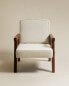 Zara home by blasco upholstered walnut armchair