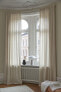 Фото #1 товара 2-pack Lyocell-blend Curtain Panels