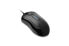 Фото #1 товара Kensington Mouse - in - a - Box® Wired - Ambidextrous - Optical - USB Type-A - 800 DPI - Black