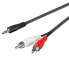 Аудио-кабель Wentronic 3.5 мм Мужской на RCA - 0.5 м Черно-красно-белый 28 AWG; Wentronic Audio Cable AUX Adapter - 3.5 mm Male to Stereo RCA Male - Black - Red - White 0.5m - фото #1