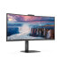 AOC V5 CU34V5CW/BK - 86.4 cm (34") - 3440 x 1440 pixels - LED - Black - фото #4