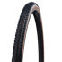 Фото #1 товара SCHWALBE X-One R Superace V-Guard TLE Tubeless 650B x 33 gravel tyre