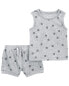 Baby 2-Piece Ribbed Outfit Set 3M