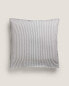 Фото #4 товара Striped cotton pillowcase