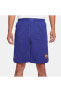 Фото #2 товара FC Barcelona Dri Fit Short Home Erkek Şort NDD SPORT