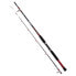 Удилище YOKOZUNA YS18 Jigging Rod 2.10 м 550 г 10/20 lb 1.80 m - фото #2