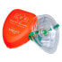 Фото #1 товара SAEKO RCP Resuscitation Mask