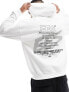 Фото #1 товара ASOS DESIGN oversized hoodie in white with back text print