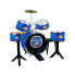 Фото #1 товара Барабаны Golden Drums Reig 75 x 68 x 54 cm Пластик (75 x 68 x 54 cm)