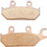 MOOSE UTILITY DIVISION XCR Yamaha/Can Am M545-S47 Sintered Brake Pads - фото #2