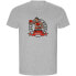 Фото #1 товара KRUSKIS Legendary Boxer ECO short sleeve T-shirt