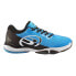 ფოტო #2 პროდუქტის BULLPADEL Hack Hybrid Fly 23V padel shoes