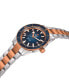 ფოტო #3 პროდუქტის Men's Swiss Automatic Captain Cook Two-Tone Stainless Steel Bracelet Watch 42mm