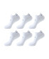 ფოტო #1 პროდუქტის Brave man Unisex 6-Pack Compression Wellness Ankle Socks