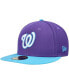 Men's Purple Washington Nationals Vice 59FIFTY Fitted Hat 7 1/4 - фото #4