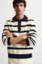 STRIPED JACQUARD KNIT POLO SHIRT