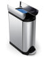 Фото #2 товара Brushed Stainless Steel 40 Liter Fingerprint Proof Dual Recycler Butterfly Trash Can