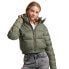 Фото #2 товара SUPERDRY Crop jacket