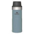 STANLEY Classic 350ml Travel Mug