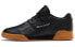 Reebok Workout Plus CN2127 Sneakers