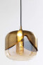 Фото #7 товара Kare Golden Goblet Ball Designer Floor Lamp for the Living Room in Modern Design, Elegant Lamp for the Living Room (H/W/D) 160 25 25 [Energy Class A]