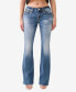 ფოტო #1 პროდუქტის Women's Joey Flap Rainbow Pocket Big T Flare Jean