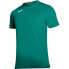 Фото #1 товара Joma Combi football shirt 100052.422