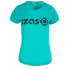 Фото #3 товара IZAS Bailo W short sleeve T-shirt