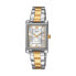 Ladies' Watch Casio LTP-1234PSG-7AEG Golden