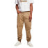 Фото #2 товара SOUTHPOLE Script Twill pants