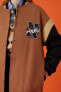 Фото #5 товара Куртка Koton Colorful Wool Blend