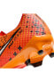 Фото #8 товара Бутсы Nike Vapor 15 Academy Mercurial Dream Speed MG Красные/Оранжевые