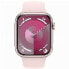 Фото #6 товара Умные часы Apple MRMK3QF/A Розовый