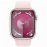 Smartwatch Apple MRMK3QF/A Pink