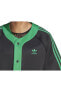Фото #5 товара Футболка мужская Adidas Cl+ Ss Bb Shirt II5782 черная