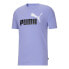 Puma Essential 2 Logo Crew Neck Short Sleeve T-Shirt Mens Purple Casual Tops 586