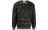 MSGM FW21 3140MM141-217571-36 Sweater