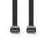 Фото #7 товара Nedis CVGP34100BK15 - 1.5 m - HDMI Type A (Standard) - HDMI Type A (Standard) - 3D - Black