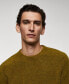 Фото #6 товара Men's Boucle Knit Sweater