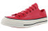 Кеды кожаные Converse Chuck 1970s Patented 90s Low 162442C 44.5 - фото #4