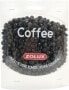 Фото #1 товара Zolux Perełki szklane COFFEE 472g