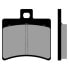 Фото #2 товара BRENTA MOTO 4020 Sintered Brake Pads