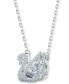 Фото #2 товара Swarovski silver-Tone Dancing Swan Crystal Pendant Necklace, 15" + 2" extender