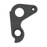 Фото #2 товара PILO D910 Bianchi Derailleur Hanger